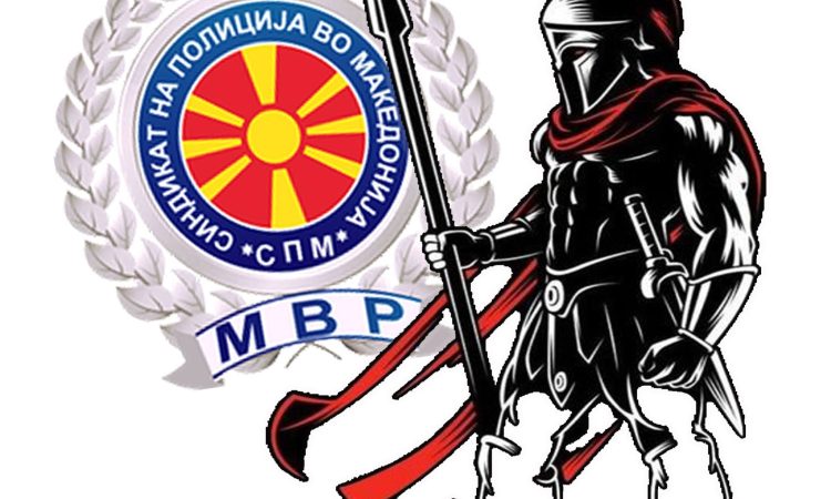 Реакција на СПМ