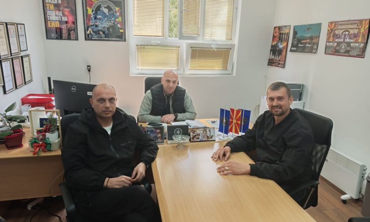 Одржан состанок со раководството на ЕИП – Единица за интервентна полиција